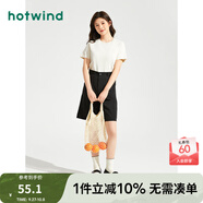 熱風(fēng)【商場(chǎng)同款】短袖t恤女春季新款女士基礎親膚柔軟透氣上衣 03米色（透氣親膚） M （160-165）