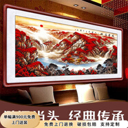 迅典國畫山水畫鴻運(yùn)當(dāng)頭掛畫客廳裝飾畫辦公室字畫風(fēng)水畫沙發(fā)背景墻畫 A款【鴻運(yùn)當(dāng)頭】 實(shí)木帶框275*120CM(有機(jī)畫膜）