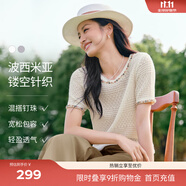 伊芙麗（eifini）伊芙麗波西米亞風(fēng)海邊度假鏤空短袖上衣T恤女針織毛衫25夏季新款 米白 M 105-115斤