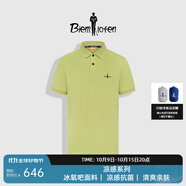 比音勒芬【冰氧吧】2025春夏新款男休閑上衣多色抗菌涼感舒彈短袖POLO衫T 47果綠色 3XL （120）