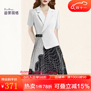 迪菲麗格黑白撞色法式連衣裙女裝2025新款夏季高級感百褶裙中長(cháng)款 圖片色 M