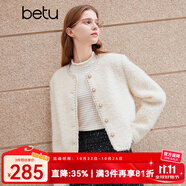 百圖betu女裝秋冬新款短外套絨感小香風(fēng)毛呢顆粒外套女2310T64 米白 S