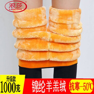 浪莎（LangSha）新款光腿神器膚色超厚打底褲女外穿加絨加厚高腰肉色特厚保暖棉褲 黑色1000克一體褲踩腳羊羔絨 S 小碼【適合80-100斤】