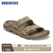 BIRKENSTOCK勃肯德國進(jìn)口新品男女戶外休閑Mogami Terra雙帶拖鞋 綠色/卡其綠常規(guī)版1029596 39