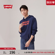 Levi's【特價(jià)來(lái)襲】李維斯情侶同款經(jīng)典寬松休閑logo套頭連帽衛衣 藏藍色 19622-0007 S