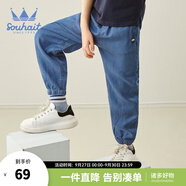 水孩兒（SOUHAIT）童裝男童牛仔褲夏季新款女童牛仔褲薄款兒童褲子 藍(lán)牛仔 150