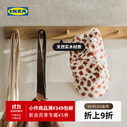 宜家（IKEA）HOVOLM赫沃姆六鉤衣帽架橡木簡(jiǎn)約現(xiàn)代北歐風(fēng)客廳用家用 衣帽架+多用途掛鉤