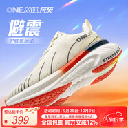 玩覓（ONEMIX）避震鞋爽跑鞋專業(yè)跑步鞋厚底減震運(yùn)動(dòng)鞋寬楦透氣回彈初高中學(xué)生 賓利白 41