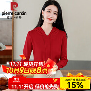 皮爾卡丹（pierre cardin）2025春季新款薄款針織衫女裝長袖帶帽套頭毛衣小個子短款連帽衛(wèi)衣 2024酒紅色2025 S 建議90斤以下穿