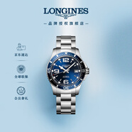 浪琴（LONGINES）瑞士手表 康卡斯?jié)撍盗?機(jī)械鋼帶男表L37414966