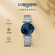 浪琴（LONGINES）瑞士手表 嘉嵐系列 石英鋼帶女表 L42094976