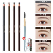 健美創(chuàng  )研官方正品免削1818拉線(xiàn)眉筆防水防汗持久耐用易上色不暈染撕拉削式 【4支裝】煙熏灰+棕色+淺咖+深咖