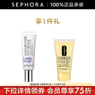 倩碧修護(hù)防曬乳 30ML套組A