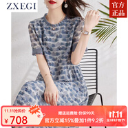 ZXEGI高檔真絲連衣裙100%桑蠶絲夏季新款氣質(zhì)中年女士印花蠶絲裙子中長(zhǎng) 蘭花 L