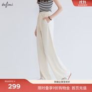 伊芙麗（eifini）【早八神褲】蔣欣代言品質(zhì)顯瘦拖地長褲2025春季新款褲子小個版 米色 小個子版 M 105-115斤