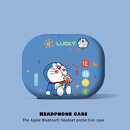 漫畫師 適用airpods4/pro3代耳機套國潮中國風(fēng)AirPodsPro3藍(lán)牙耳機盒蘋果airpods3/2/1三四代磨砂硅膠殼 【喝奶茶哆啦A夢】磨砂耳機套 AirPods4代