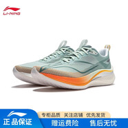 李寧赤兔7PRO跑步鞋男鞋?科技透氣輕量減震高回彈專(zhuān)業(yè)跑鞋競速運動(dòng)鞋 【赤兔7PRO】淡苔藍/千山翠 41