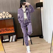 ADIDAS TECHFIT阿迪達斯三葉草運動服套裝女加厚外穿秋冬新款洋氣開衫加絨衛(wèi) 阿迪達斯-深紫 阿迪達斯-xl