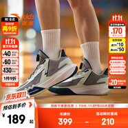 安踏兒童籃球鞋男童鞋子皮網(wǎng)面透氣運動鞋實戰(zhàn)耐磨防滑中大童訓練球鞋 中灰/淺曦綠/海墨藍-4 36