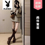 花花公子（PLAYBOY）品牌2025秋冬毛呢短外套女連衣裙小香風(fēng)感大碼顯瘦穿搭一整 卡其色 M
