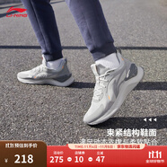 李寧越影 ELEMENT丨跑步鞋男款秋冬透氣減震跑鞋輕便軟底運動鞋子 微晶灰(047男款)-3 42