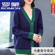 羅蒙（ROMON）羊毛衫女秋冬新款開衫針織衫韓版長袖外搭加厚毛衣女大碼外套 藏青色 【店長推薦】 6XL 【建議200-220斤】
