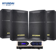HYUNDAI現代卡包CY-710專(zhuān)業(yè)會(huì )議室音響10吋音箱重低音家庭影院藍牙功放套 現代CY-710音響兩對+KA-5200功放機