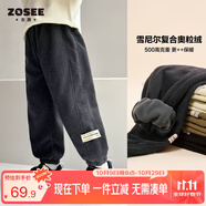 左西男童加絨褲子休閑褲2025新款兒童一體絨燈芯絨長(zhǎng)褲潮 灰色 150