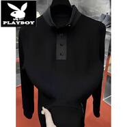 花花公子（PLAYBOY）衛衣男2025秋季新時(shí)尚扣子半立領(lǐng)衛衣帥氣范潮流舒適高品質(zhì)T恤 黑色 L 100-120斤