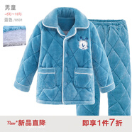 巴布豆兒童睡衣男童秋冬季加厚棉女童家居服套裝男孩寶寶中大童 法蘭絨 西裝領(lǐng)款-男童 藍(lán)色6591 140參考身高130-140