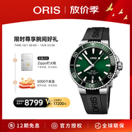 豪利時(shí)（ORIS）【官方旗艦】AQUIS DATE潛水系列綠水鬼瑞表機械表男士手表腕表 73377664157RS-綠盤(pán)膠帶 41.5mm