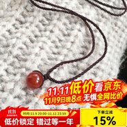 可辰   黑曜石吊墜鎖骨鏈項(xiàng)鏈男女情侶款掛件禮物 紅瑪瑙