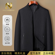 nasawassup高端輕奢春秋季棒球服男款外套2025早春薄款衣休閑百搭春款?yuàn)A克 黑色 NJ39-2703（禮盒裝） M  【體重100-125斤】