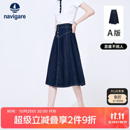 Navigare意大利小帆船女士收腰時(shí)髦休閑牛仔裙A型半身裙2322844509 藍(lán) L 
