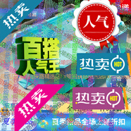 諾澳摋暨佃?晟兒童游泳池家用折疊大人水池家庭寶寶游泳桶戶外啊實踐 2.1米冰河藍(lán)樂享套餐+免充氣滑梯罓