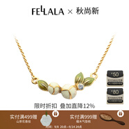 翡拉拉（fellala）【禮物】商場(chǎng)同款十一月生辰花項鏈石榴花限定禮盒生日禮物送女友 石榴花項鏈