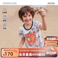 愛慕兒童（AIMER KIDS）夏新品男女童莫代爾兒童睡衣家居套裝短袖可愛輕薄透氣童裝親子裝 男-都市恐龍AK243E411 160