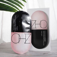碧斯ZHO精華水UARE美肌霜典藏清潤(rùn)精華水賦活煥顏套 ZHO水光潤(rùn)護(hù)膠囊面膜2盒