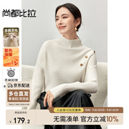 尚都比拉秋季氣質(zhì)通勤白領(lǐng)半高領(lǐng)長袖腈綸保暖凈色毛衣