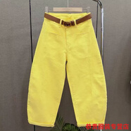 藍(lán)彩和彎刀褲鐮刀褲女小個(gè)子夏季2025九分牛仔彎刀糖果褲闊腿寬松顯瘦百 黃色帶腰帶 黃色帶腰帶 M 80-95斤