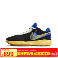 耐克NIKE男子籃球鞋LEBRON XX UN EP低幫運動(dòng)鞋 FN0942-001黑黃藍40