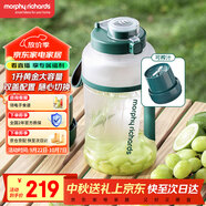 摩飛電器（Morphyrichards）榨汁機(jī)網(wǎng)紅榨汁桶  便攜式運(yùn)動(dòng)榨汁杯 無線充電果汁杯隨行杯10杯續(xù)航40秒鮮榨1L容量 MR9802翡冷綠