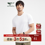 七匹狼（SEPTWOLVES）短袖T恤男士夏季新款圓領(lǐng)時(shí)尚狼印花T恤舒適男裝上衣體恤衫 803(本白) 2XL 180/96A