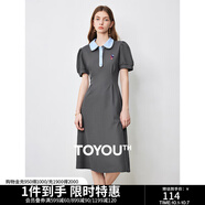 初語(yǔ)polo領(lǐng)連衣裙收腰顯瘦女夏季新款a字裙短袖t恤高腰中長(zhǎng)裙 深灰色 XL