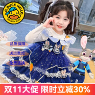 G.DUCKKIDS洛麗塔公主裙女童連衣裙夏季朱迪兒童裙子兔子警官生日蓬蓬裙春秋 503款兩件套【春秋裝 130 尺碼7~8歲【120-130cm】