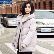 莫代爾2025新款冬裝韓版休閑寬松連帽棉服女短款修身顯瘦百搭棉衣外套女 淺紫色 L