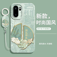 灝魅適用一加ACE6手機殼1+ACE6t鏡頭全包保護套PLQ110硅膠軟殼oneplus新款防摔外殼5G版中國風(fēng)創(chuàng  )意男女 【順風(fēng)順水】送掛環(huán)手繩 一加ACE6/ACE6t