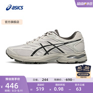 亞瑟士ASICS男鞋網(wǎng)面跑步鞋緩震跑鞋透氣舒適運動鞋 GEL-FLUX 4 灰色023 46