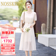 NOSSKISS奢侈高檔品牌連衣裙女2025夏季新款溫柔甜美清新收腰顯瘦氣質(zhì)裙 米白 L 建議105-115斤