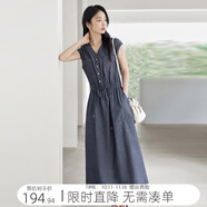 對(duì)白松弛感抽繩收腰顯瘦無(wú)袖連衣裙女2025夏新款通勤寬松休閑長(zhǎng)裙 牛仔藍(lán) S